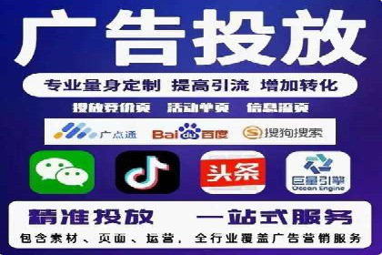 案例研究：SEM推广如何助力餐饮业增长