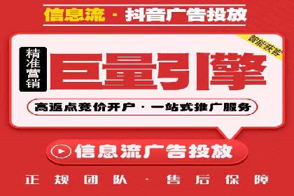 实战案例：SEM代运营如何帮助企业突破行业瓶颈